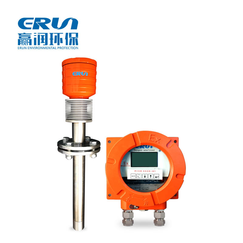 ERUN-QZ9220在線式氧化鋯氧含量分析儀